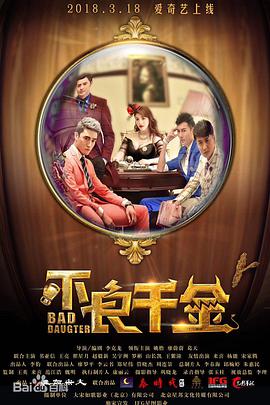 狠狠色丁香婷婷综合最新地址