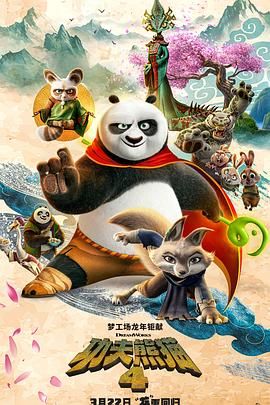 午夜不卡影院