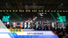 看黄a大片免费